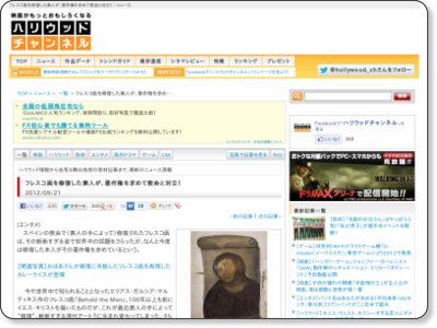 72229254_400x300 (1)