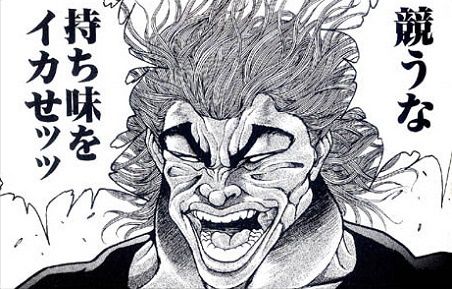 刃牙 アニメに関連した画像-01