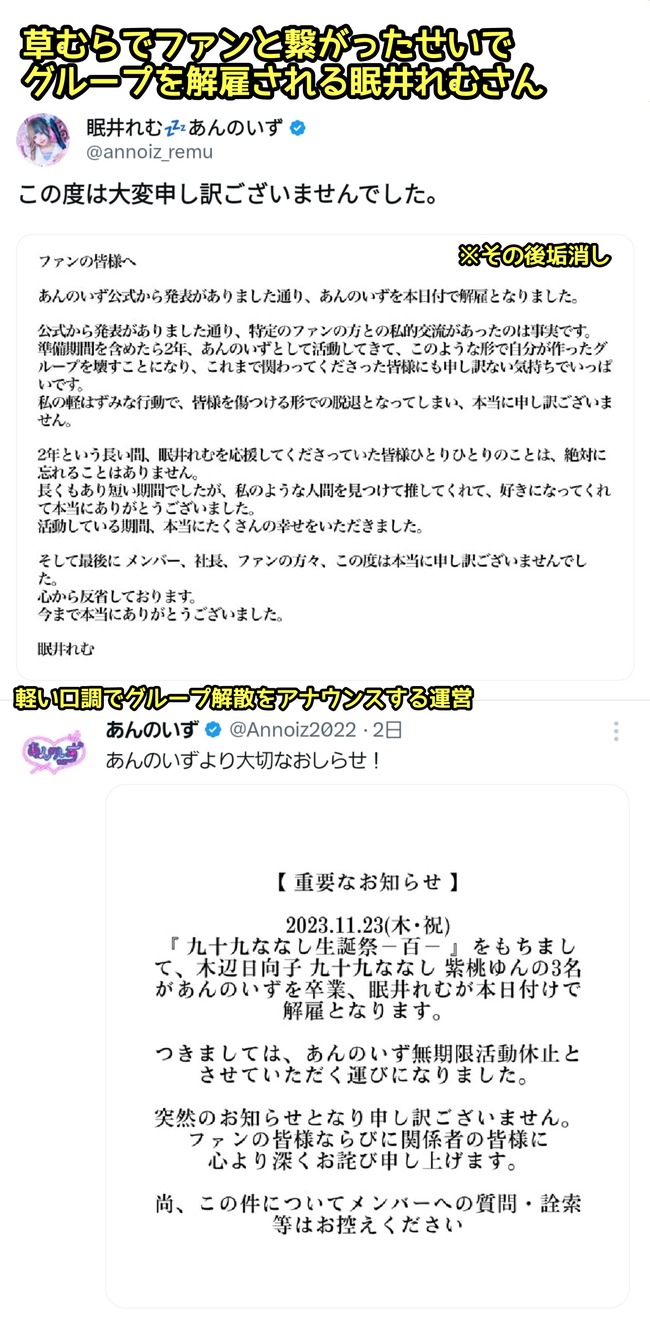 ϲɥ롡ղ顡˽Ϫ򻶤˴Ϣ-05