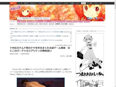 ガチムチ シリ ケツ 叩くに関連した画像-02
