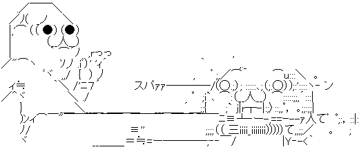 aa016