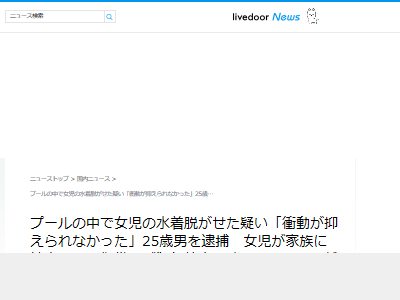 ��̡���ۡ����ϡ��������ס��롡���塡���ᡡ�襤���Ĥ˴�Ϣ��������-02