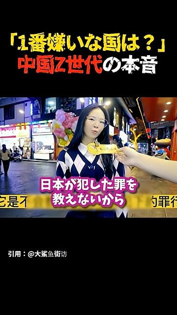 ��� ��� Z���� �����ʹ� ���󥱡��� ���� ȿ�� ��Ǿ�˴�Ϣ��������-05