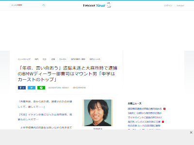 �𻣡����㡡���ᡡ�Х륳�ࡡ�������륫�����ȡ�����ʡ��ޥ���ȡ�����������˴�Ϣ��������-02