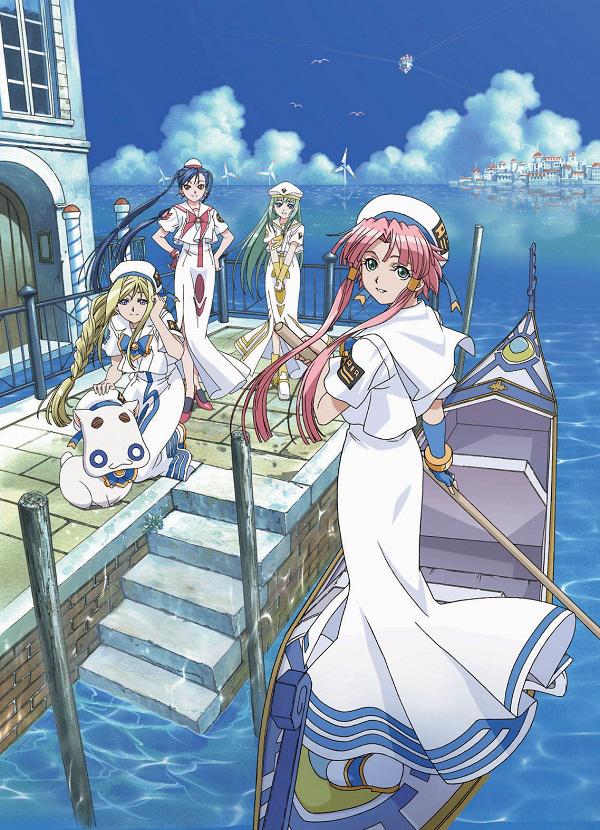 ARIA AVVENIRE 新情報に関連した画像-06