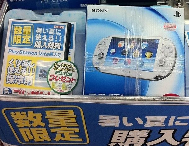 PSVITA