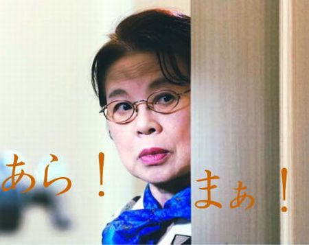 �������ե��졡���Ф˴�Ϣ��������-01