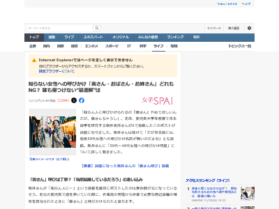 ���� ��;� ������ ���Ф��� ���ܸ� �ƤӤ����˴�Ϣ��������-02