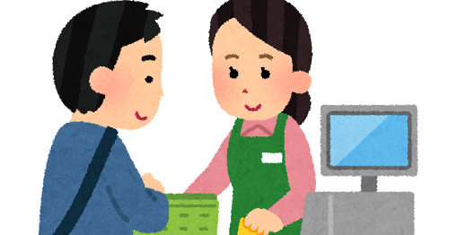フリーターの女性 本気でやばくなってから正社員になればよくない 代の貴重な時間を正社員で浪費したくないんだが