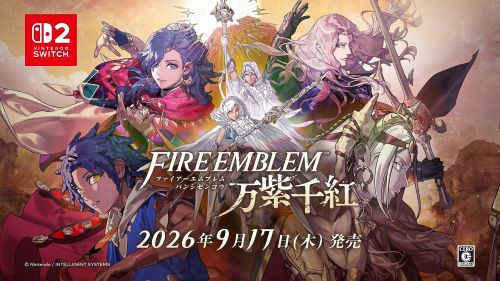 FE　ファイアーエムブレム　万紫千紅　風花雪月　メタスコア　に関連した画像-01