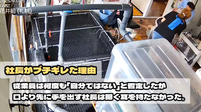 ���ڡ����߲�ҡ��ְ��ȡ���Ĺ���׿͡��ߥ������Ȱ������㤤���ܥ��ܥ���˽�ϡ�ư�衡���˴�Ϣ��������-06