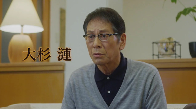 ���Τ��㤵�󡡥����를����FF14���¼̲���TV�ɥ�ޡ����갦ǵ������ͺ�硡��������Ͼ�դߤ����˴�Ϣ��������-09