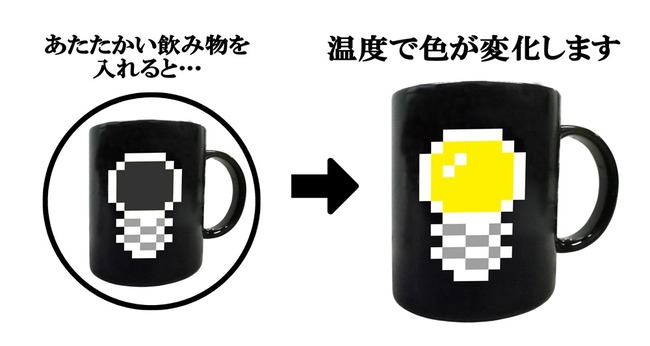 SAGA��25��ǯ�������˴�Ϣ��������-05