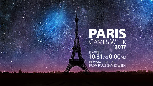 プレイステーション カンファレンス PlayStation Live From Paris Games Week」に関連した画像-01