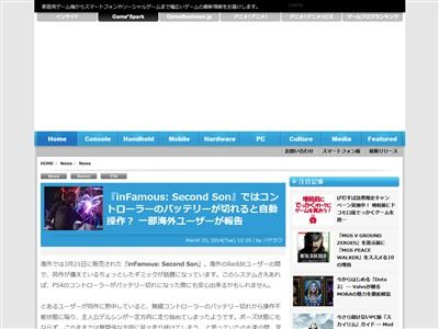 ����ե��ޥ��˴�Ϣ��������-02