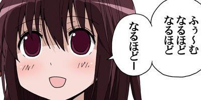 BPO 深夜アニメ 子供 悪影響 反論に関連した画像-01