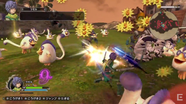 ドラゴンクエストヒーローズ2 双子の王と予言の終わり PS4 PS3 PSVitaに関連した画像-20