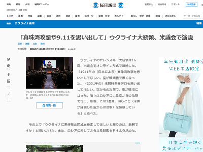 �����饤�� ����󥹥��������� ����ꥫ ���� �����ѹ���˴�Ϣ��������-02