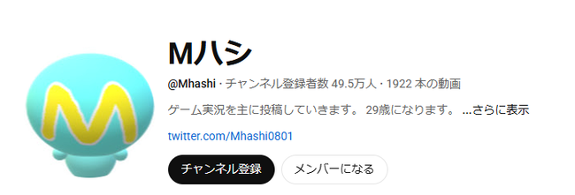 ���ϥ󡡥磻�륺����󥹥����ϥ󥿡���CAPCOM�����ץ���PC�����ڥå�������å���˴�Ϣ��������-02