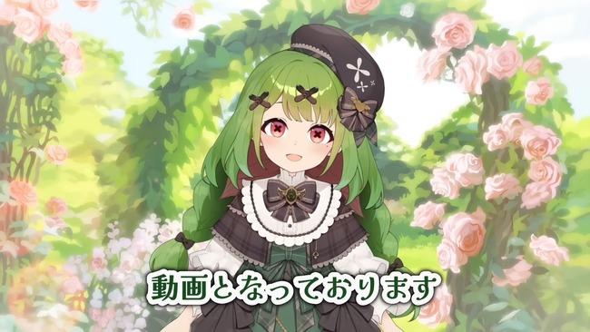 箱庭秕 実験 乙女の穴 ねるねるねるね 粉 水 実家に関連した画像-05