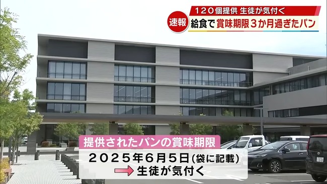 ��ʬ�� ��ع� �뿩 ��̣�����ڤ� �ѥ� �� Ǽ���ȼ� ����ʤ��˴�Ϣ��������-02