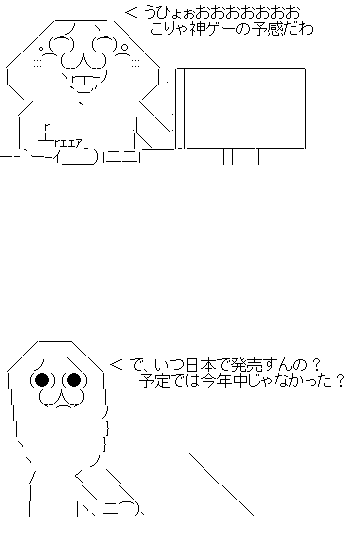 a8