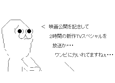 テレビsp ワンピース エピソード オブ ルフィ ハンドアイランドの冒険 が12月15日21時に放送 オレ的ゲーム速報 刃 テレビsp ワンピース エピソード オブ ルフィ ハンドアイランドの冒険 が12月15日21時に放送 オレ的ゲーム速報 刃