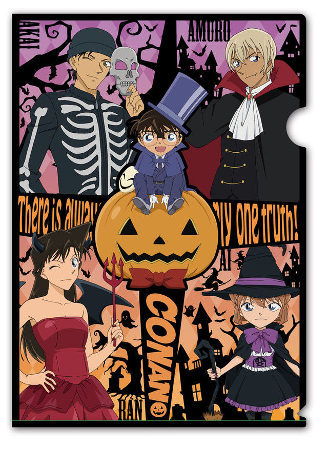 news_xlarge_conan_109_clearfile