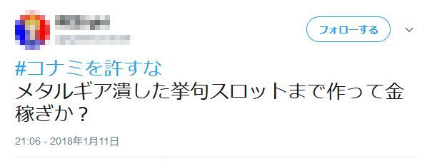 ǤŷƲ������ʡ����ʥߤ�����ʡ�ͥ�����������إ��ȡ����罨�ס����ʥߡ�ǤŷƲ�˴�Ϣ��������-07