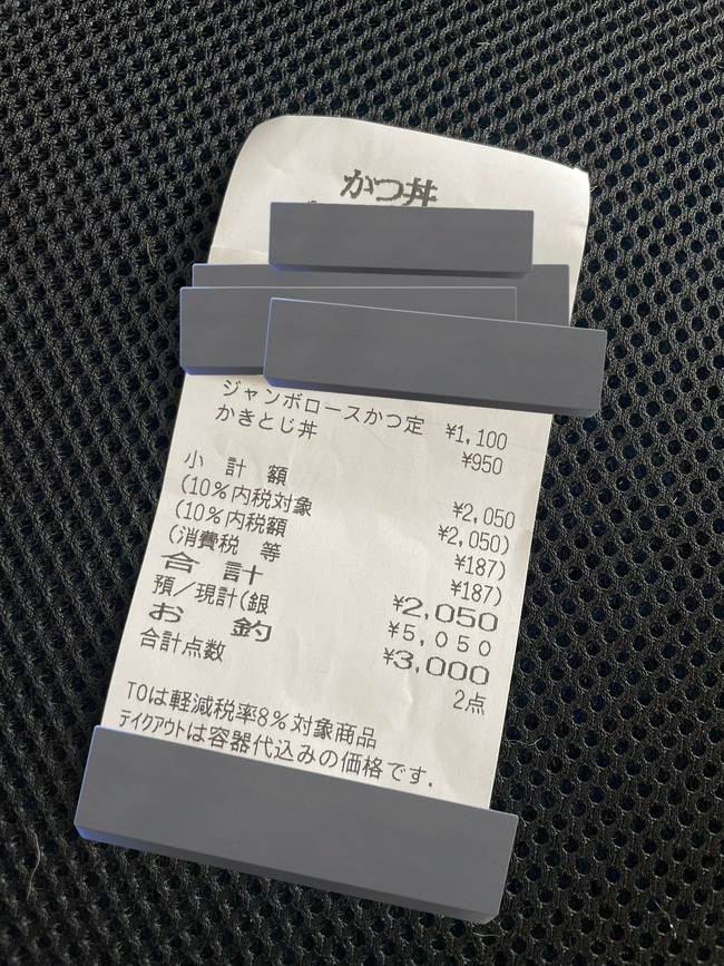 ���衡������35�С��ǡ��ȡ���������괪��ȯ�����ߤ�����󡡤ߤ������˴�Ϣ��������-04