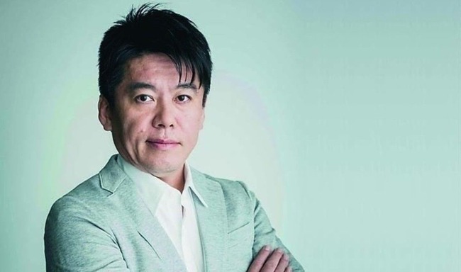 N国党 ホリエモン 堀江貴文 公認候補者 立花孝志に関連した画像-01