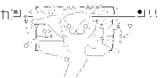 やる夫 窓ガラス ガシャーン