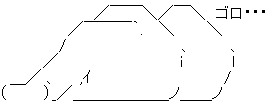 ¤ä¤ëÉס¡¿²Å¾¤Ö¡¡¸å¤í
