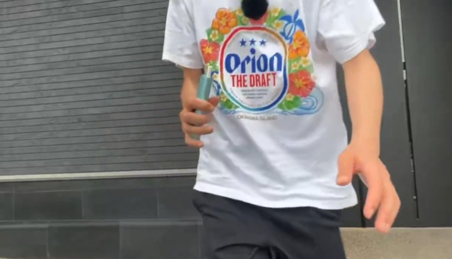 ��Ƿ�����䥯������̳�ꡡĩȯ�˴�Ϣ��������-03