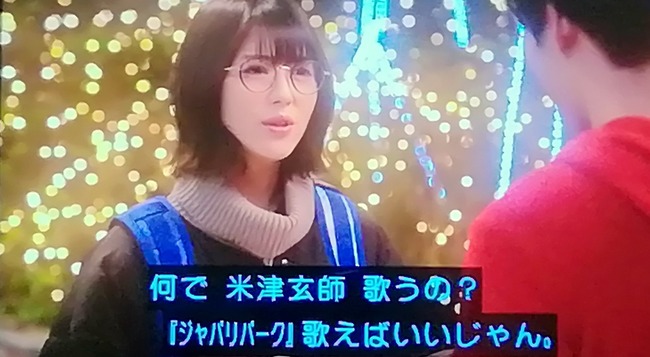 ������̼�ϡ���᤬����ʤ� �������� ������ ���饪�� ���Ÿ��� ����ѥ�ѡ��� ���˥���˴�Ϣ��������-03