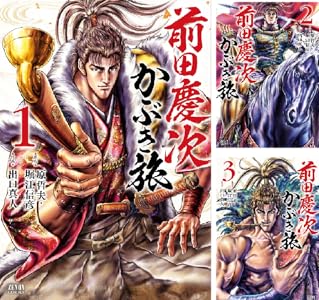 講談社 スクウェア・エニックス 小学館 kindle 鋼の錬金術師 黄泉のツガイ 薬屋のひとりごと メダリスト 葬送のフリーレンに関連した画像-09