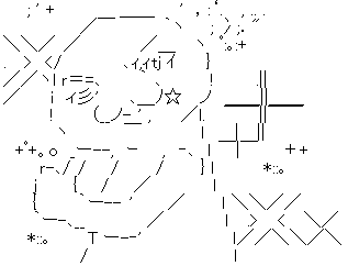 やる夫 ドヤ顔