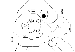 やる夫 やらない夫