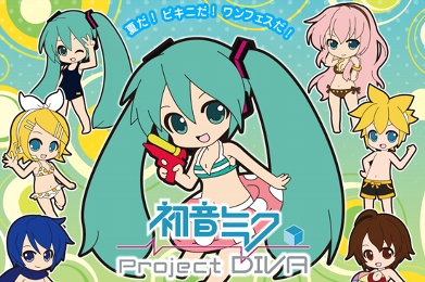 miku
