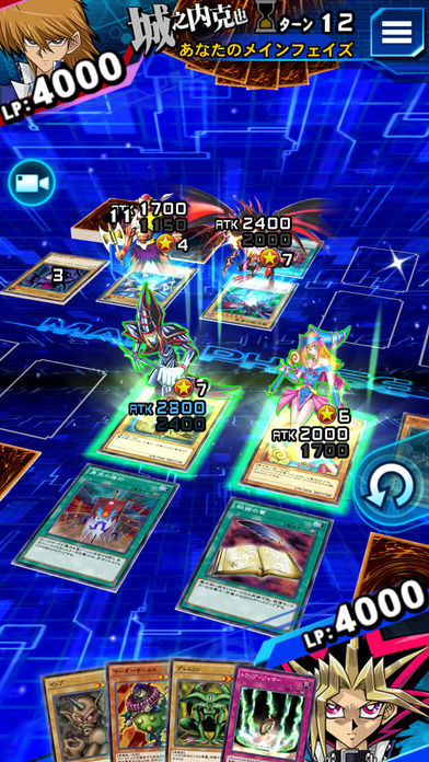 遊戯王 デュエルリンクス iOSに関連した画像-03