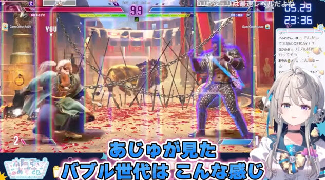 �ܰ��濫���������ڤ����ơ�����͵�ҡ���ͥ��ǯ�� 47�� �Х֥����� ����ꥢ����� �ǥ������˴�Ϣ��������-02