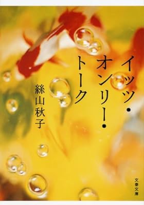 ���ܡ�������ǡ���Ƚ�����ܲȡ���ȶ���˴�Ϣ��������-04