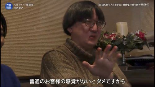 ����Ŵ���ż֡�Ŵƻ��ҡ����ǡ��ꥹ�ڥ��Ȥ˴�Ϣ��������-03