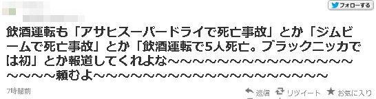 ¥Ý¥±¥â¥óGO¡¡»ö¸Î¡¡ÊóÆ»¤Ë´ØÏ¢¤·¤¿²èÁü-03