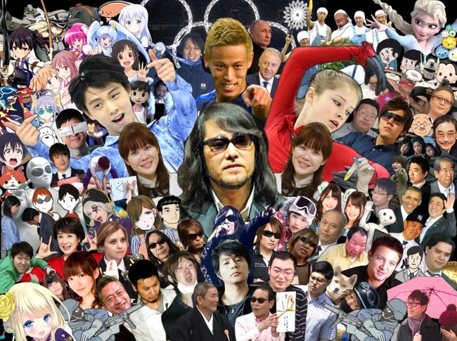 ����μ�ʸ�˴�Ϣ��������-01