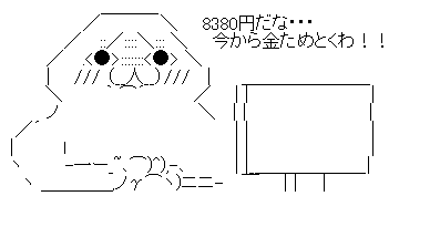 hrtdhdryj