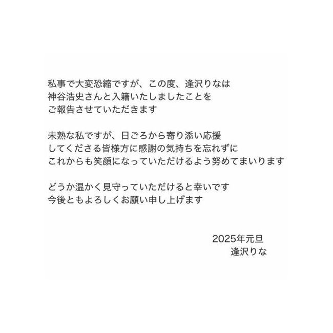 ������� ��ë���� �뺧 ������ ��¼�� ��ͥ ��ͥ ���� ȯɽ�˴�Ϣ��������-02