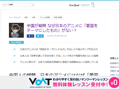 ���ܥ��˥ᡡ���񿴡����͡�����˴�Ϣ��������-02