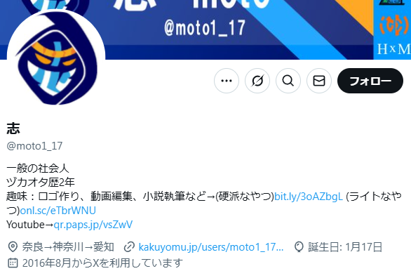 AI AI絵師 イラスト 生成AI 添削 採点 学習に関連した画像-02