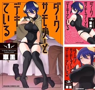 kindle�����Ǥοϡ��֥롼���å����ͤο��Υ�Х���ġ��������ž���������󡡥����ѡ���΢�ǥ�˵ۤ��դ��ꡡ�䤷�λҤ˴�Ϣ��������-39